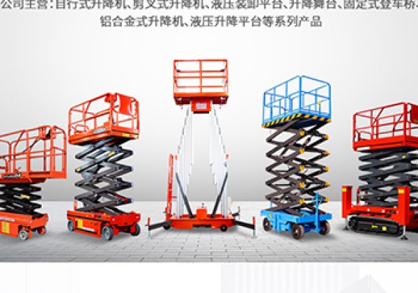武宁​出口成为核心增长引擎