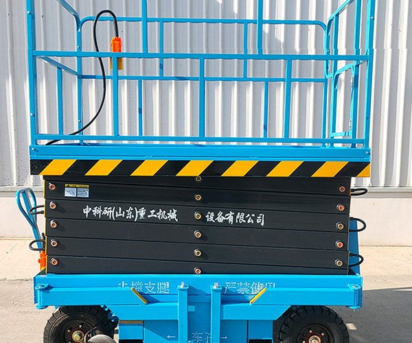 武宁自行走升降机